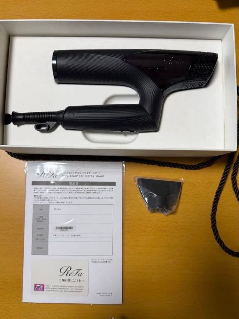 ReFa ビューティックドライヤー ブラック