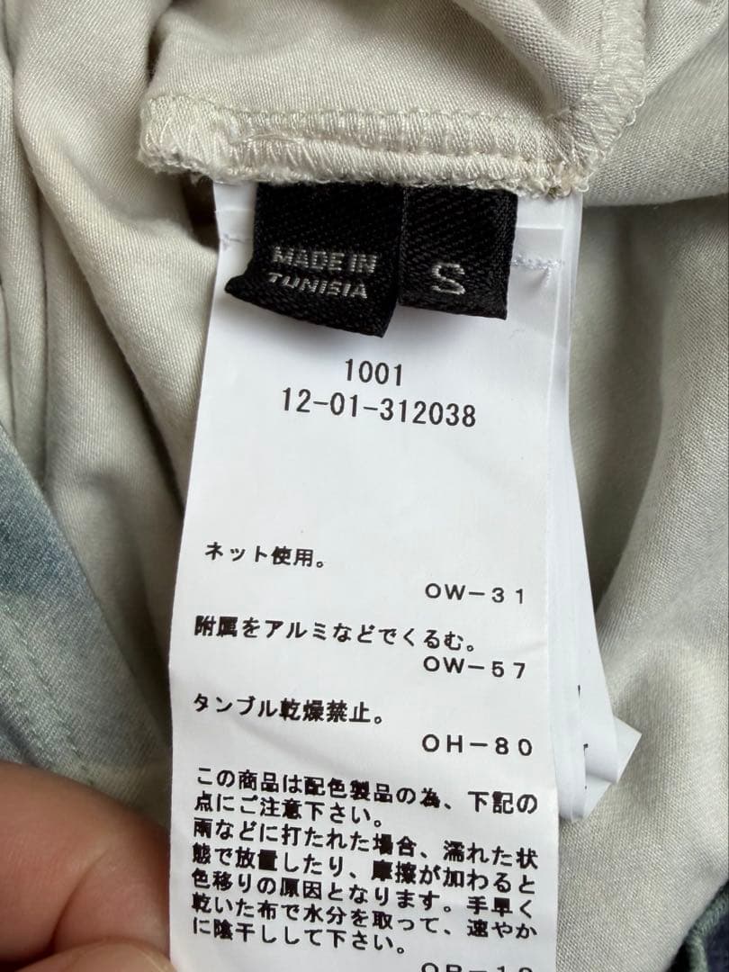 ヴィヴィアンウエストウッド 半袖カットソー ブーシェ