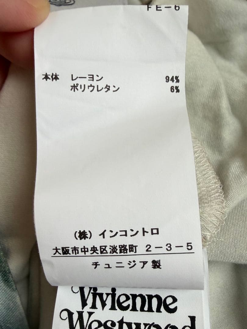 ヴィヴィアンウエストウッド 半袖カットソー ブーシェ