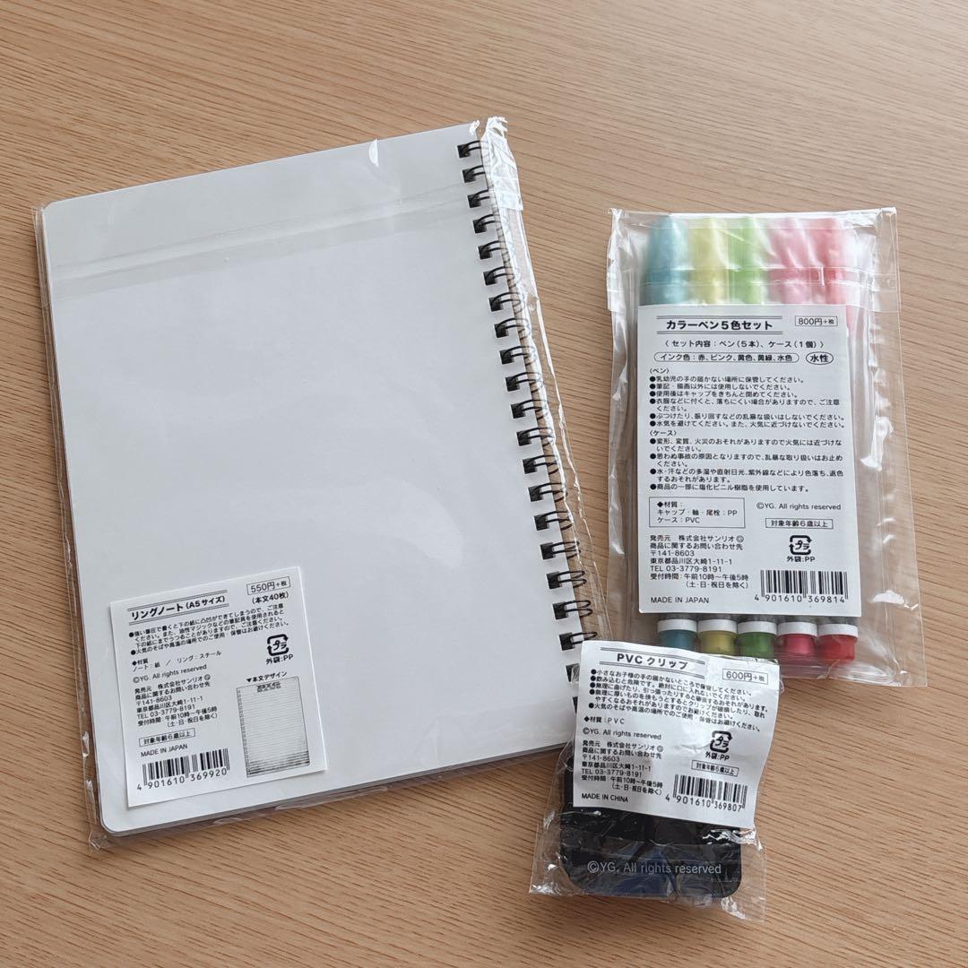 おまけ付☆BIGBANG☆CDまとめ売り