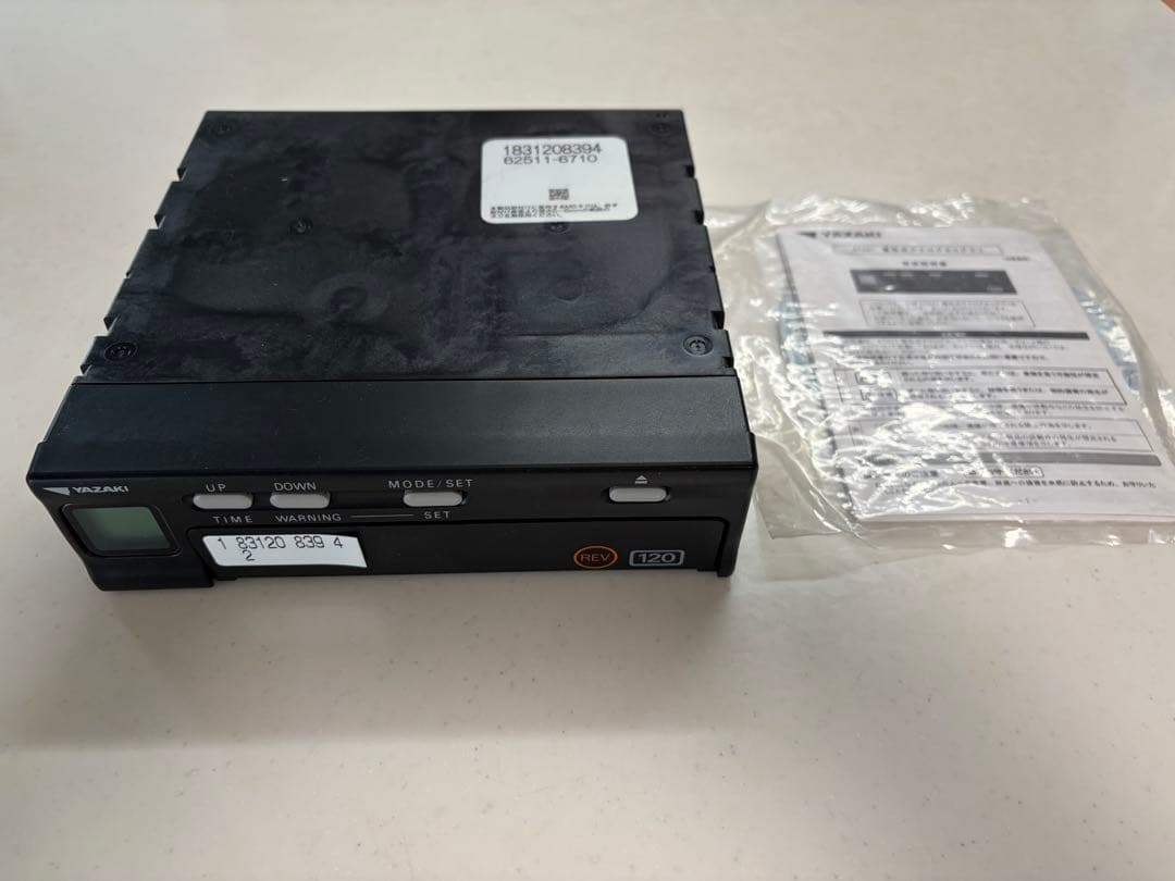 新車外し　ヤザキ　タコグラフ120 2025年製