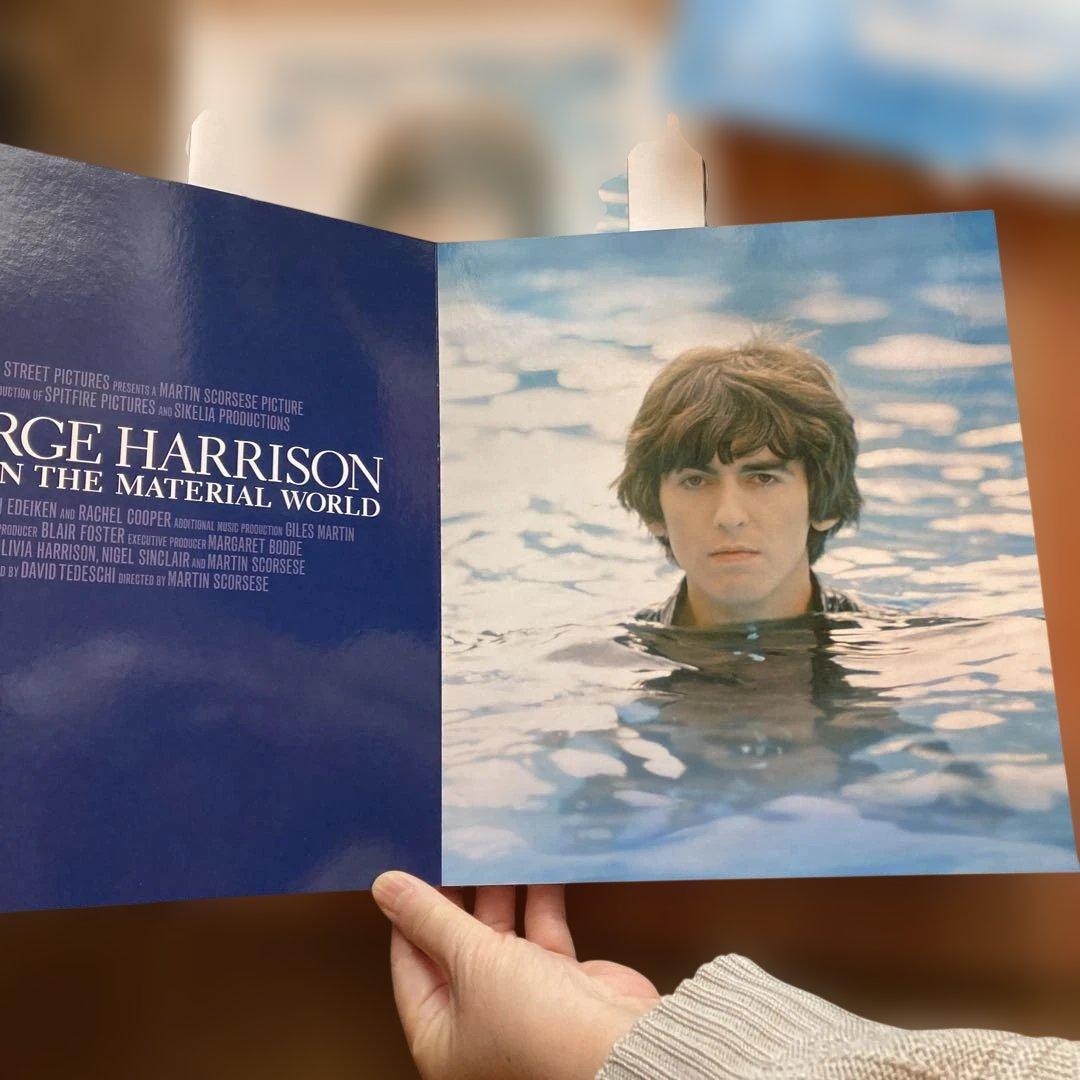 ジョージハリスンリビングインザマテリアルワールド