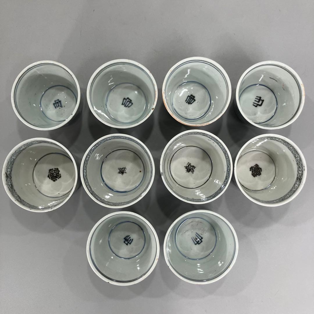 古伊万里 染付 蕎麦猪口 10客 まとめ くらわんか