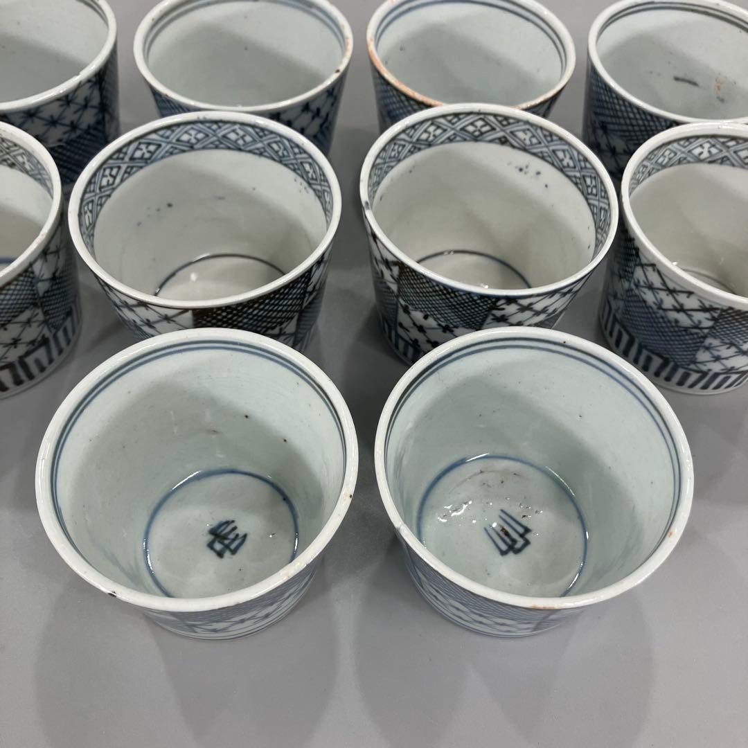 古伊万里 染付 蕎麦猪口 10客 まとめ くらわんか