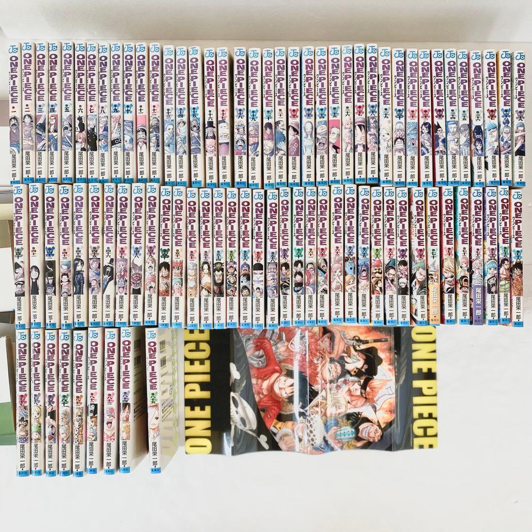 ONE PIECEワンピース 1 〜 85巻 セット ブックカバー 付き