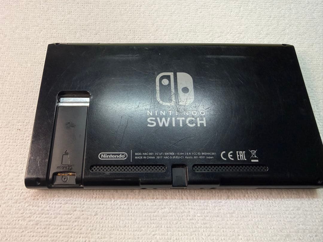 任天堂 スイッチ TV出力出来ません！