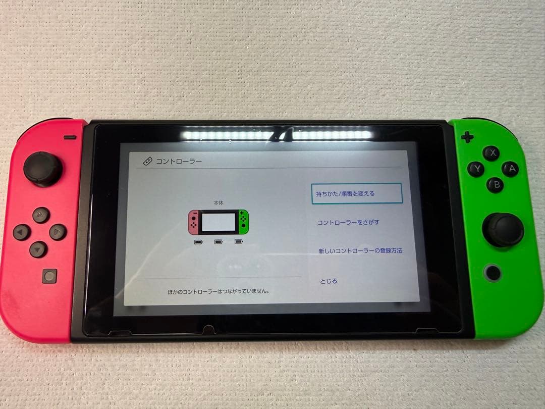 任天堂 スイッチ TV出力出来ません！