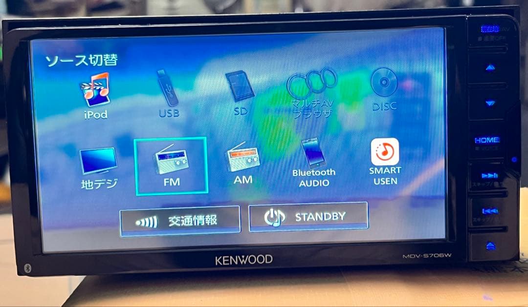 KENWOOD彩速ナビ MDV-S706W 地図2024年リアビューカメラ付き