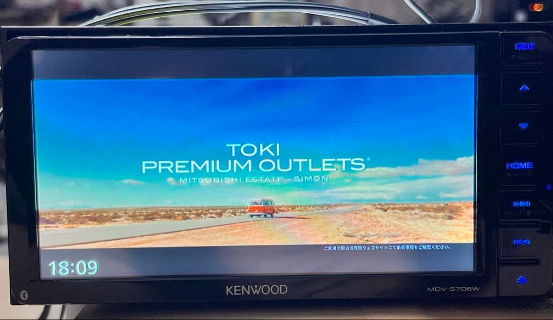 KENWOOD彩速ナビ MDV-S706W 地図2024年リアビューカメラ付き