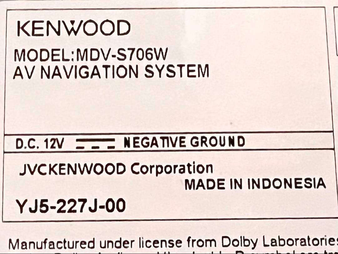 KENWOOD彩速ナビ MDV-S706W 地図2024年リアビューカメラ付き