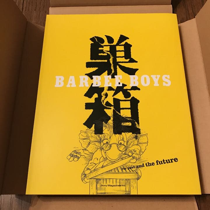 BARBEE BOYS バービーボーイズ 巣箱