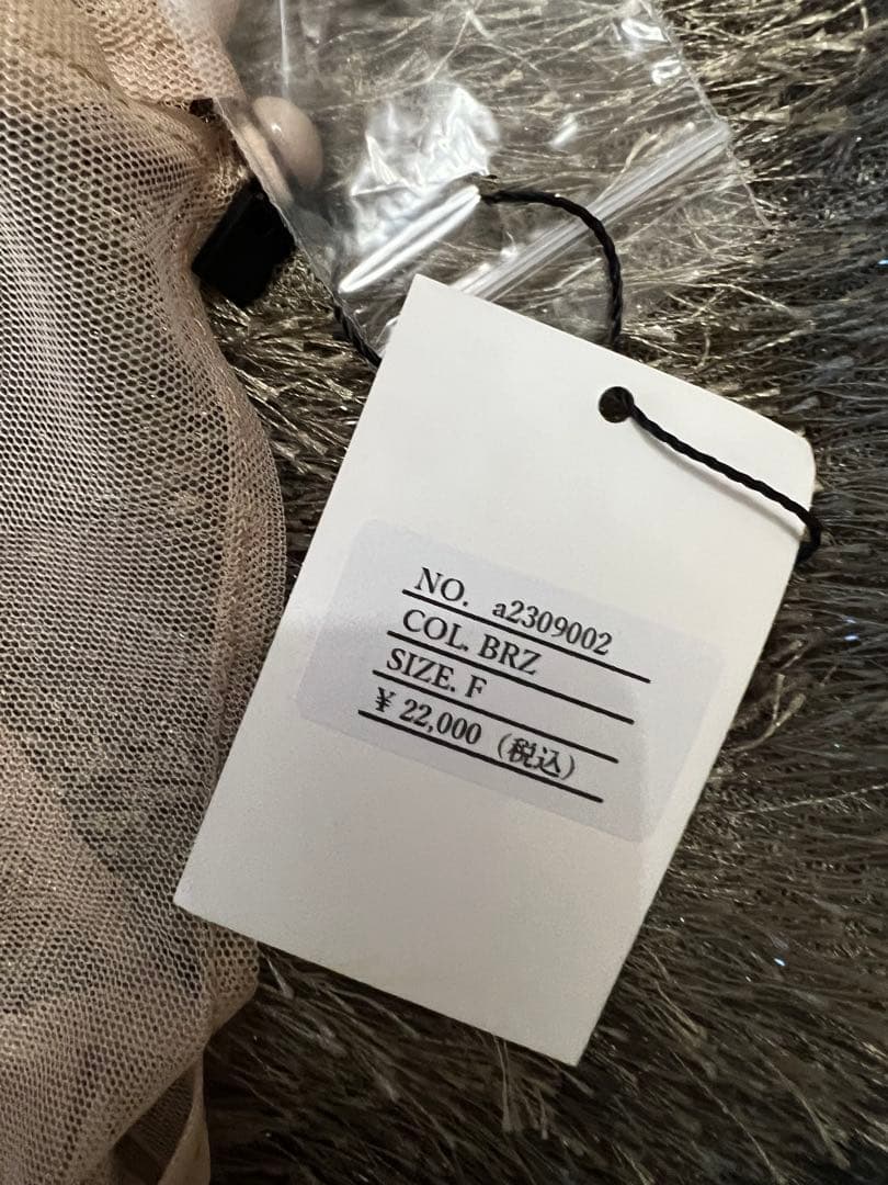 ＊新品タグ付き美品＊マイシャウティー glitter shaggy dress