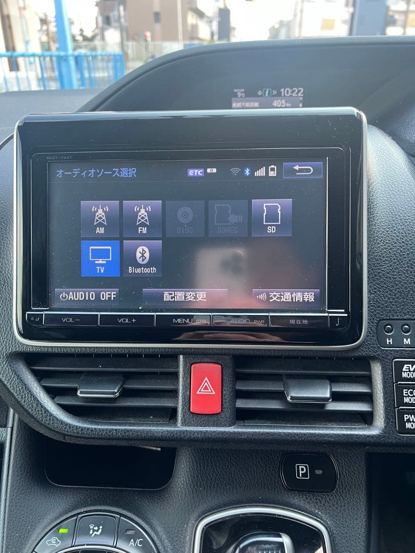 トヨタ純正カーナビ　NSZT-Y64T 9インチ