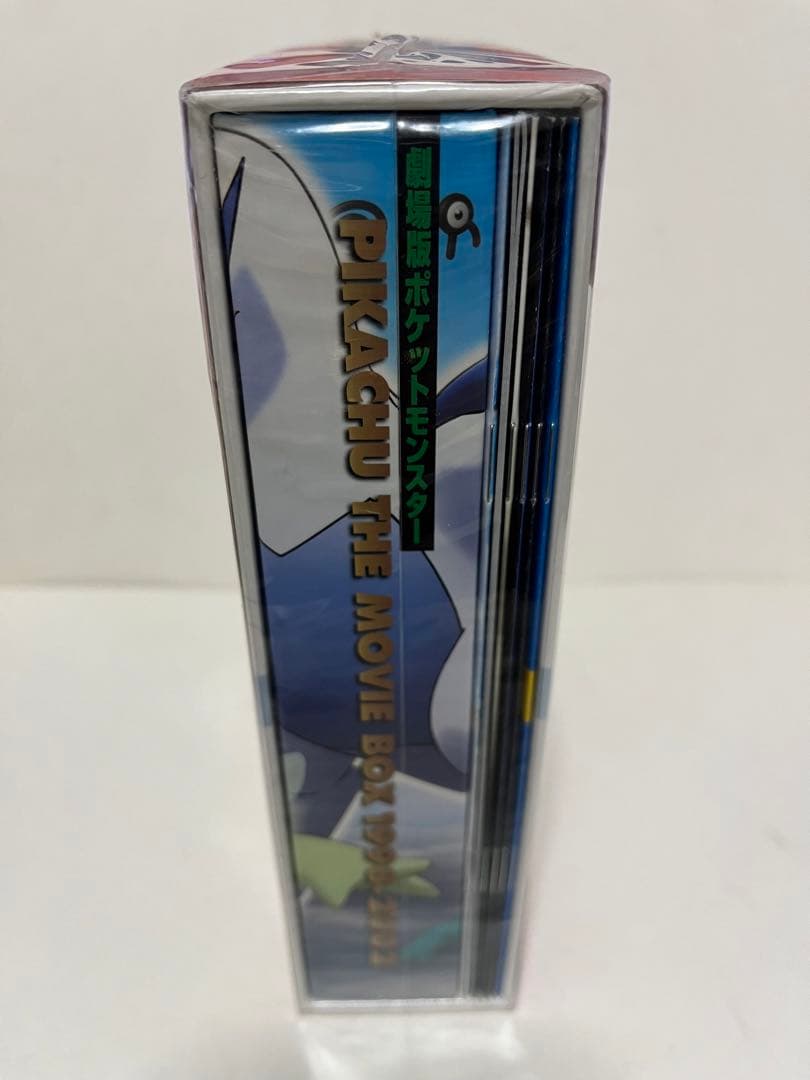 【ほぼ新品】ポケットモンスターピカチュウ・ザ・ムービーBOX 1998-2002