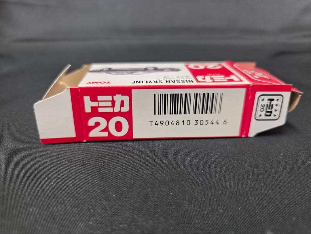 トミカ赤箱20スカイラインGTRとZのセット