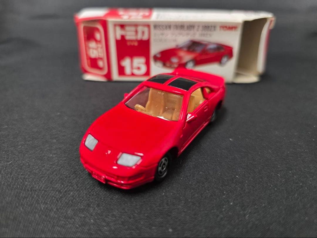 トミカ赤箱20スカイラインGTRとZのセット