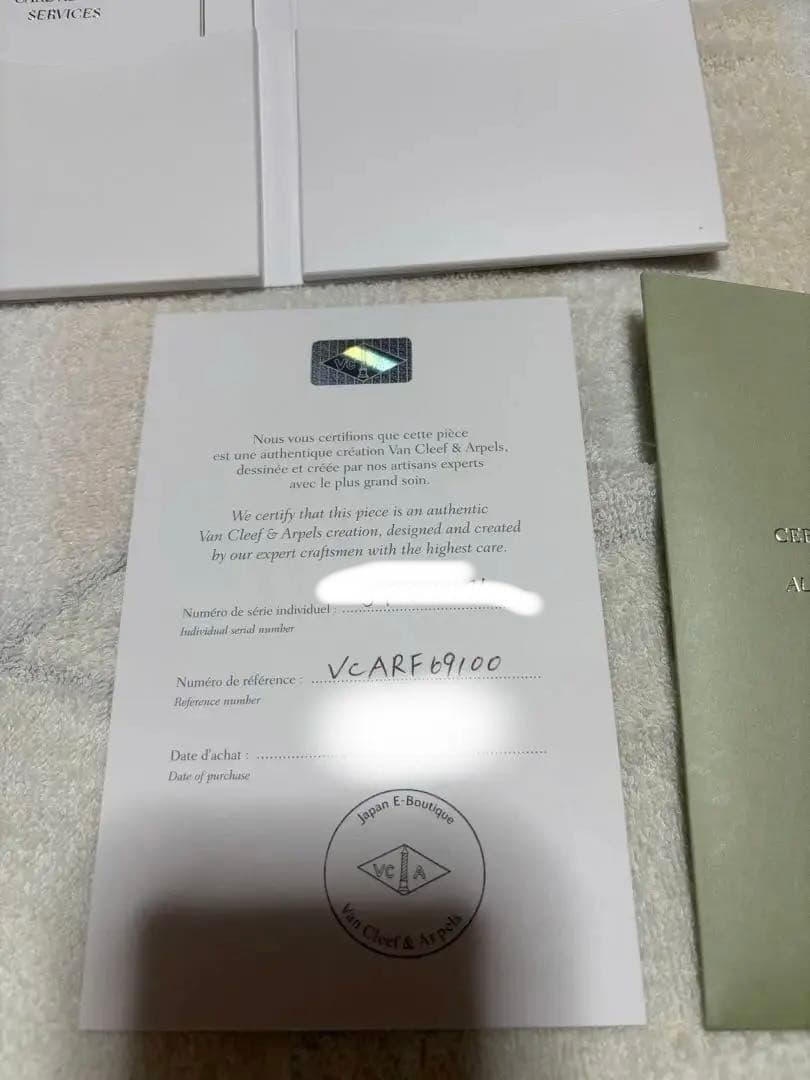 アクセサリー Van Cleef & Arpels Sweet Alhambra