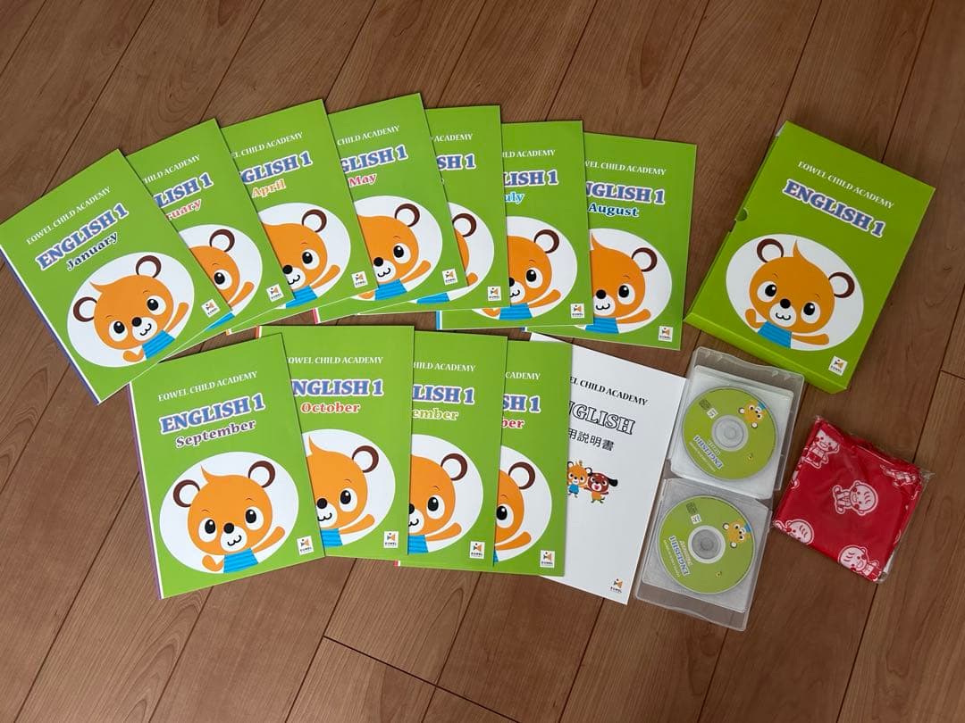 イクウェルチャイルドアカデミー英語教材 CD付き