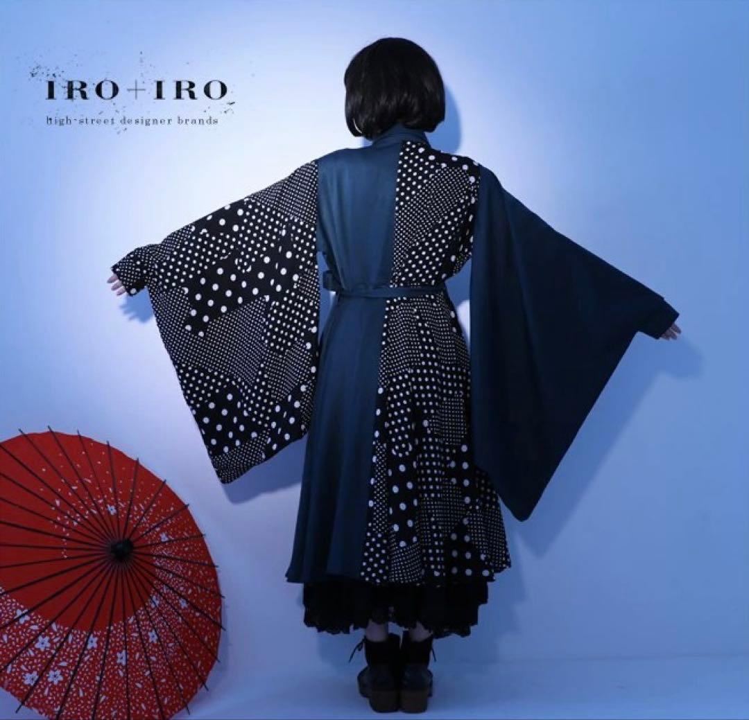 Favorite 和洋折衷 和袖 ドット ワンピース