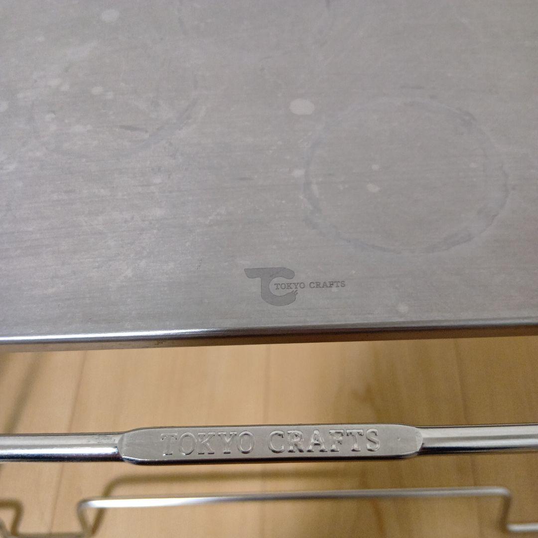 【ハピ】TOKYOCRAFT コードユニット スターターセット