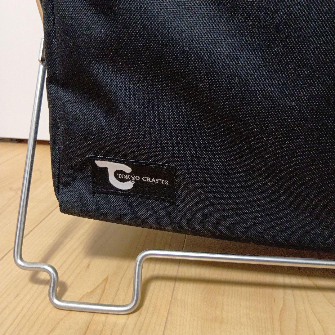 【ハピ】TOKYOCRAFT コードユニット スターターセット