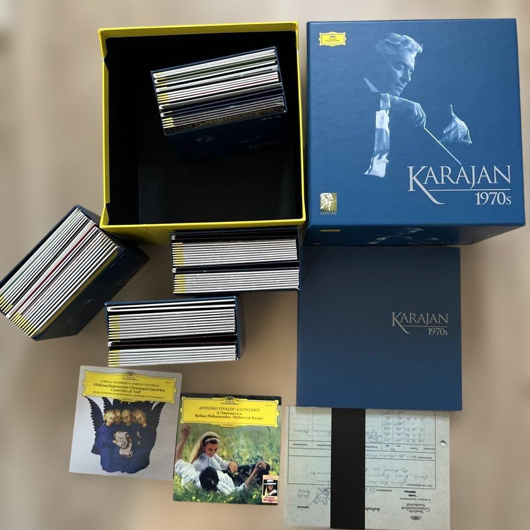 カラヤン 1970s 82枚組CDBOX