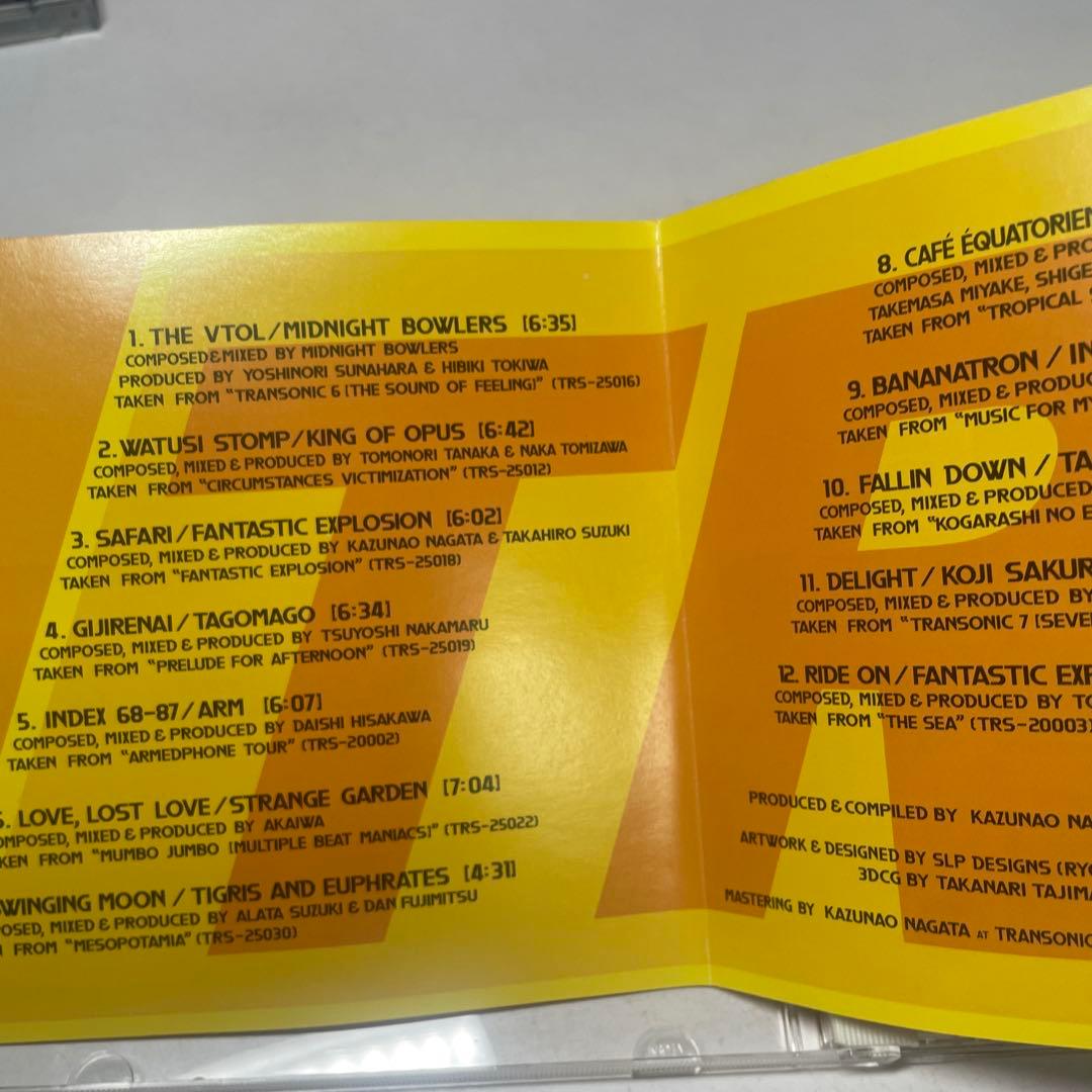 砂原良徳(MIDNIGHT BOWLERS)TRANSONIC