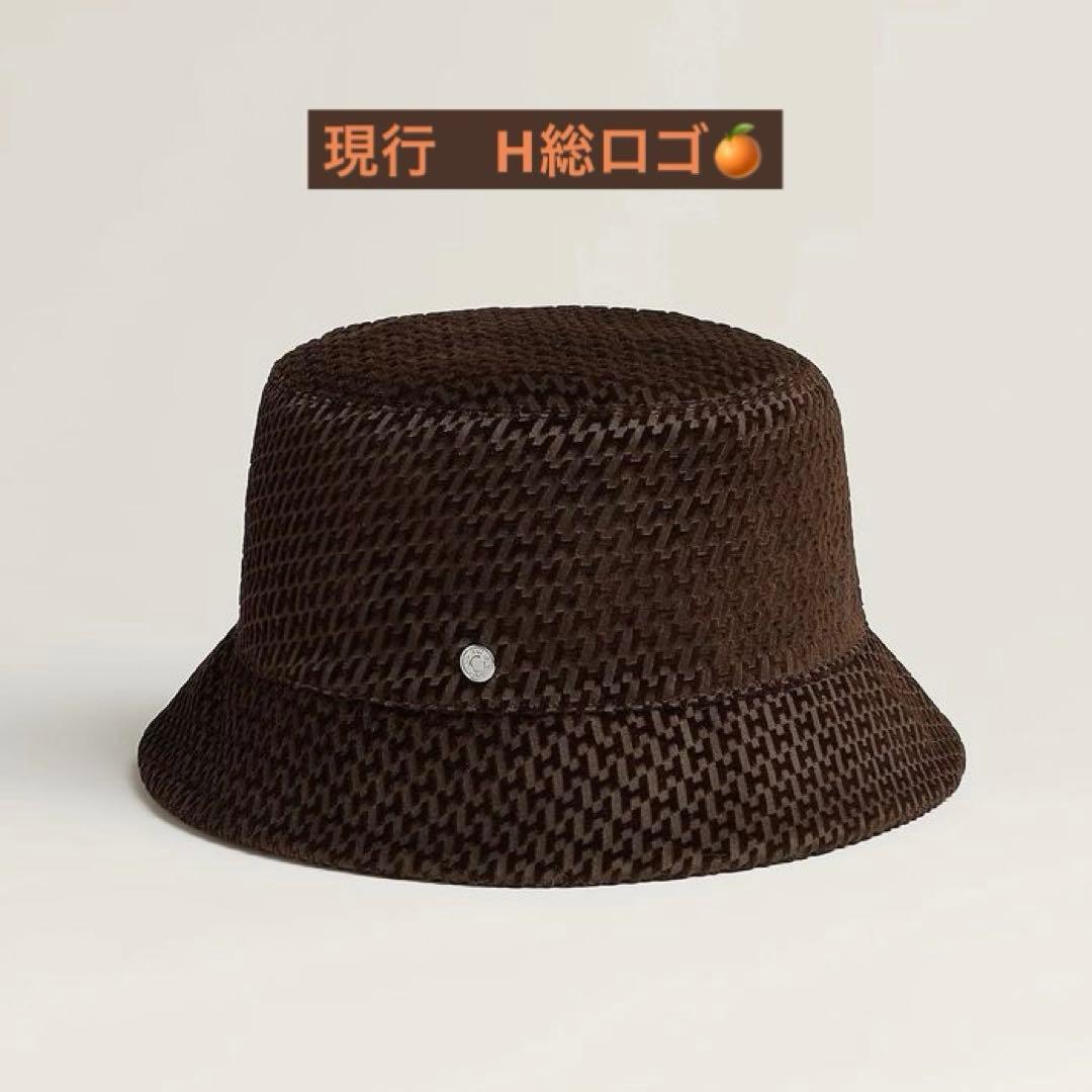 ⭐︎現行品⭐︎HERMES エルメス　ハーパー　ベルベット　バケットハット　帽子