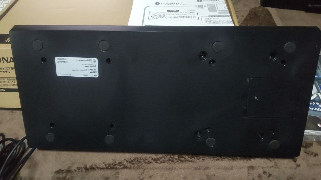 クリリン ビートマニア エントリーモデル ハマり防止対策済 ペーパークラフ