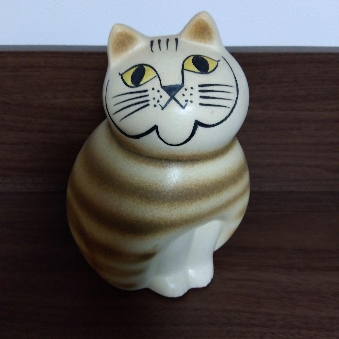 リサ・ラーソン　ミア　ミディアム