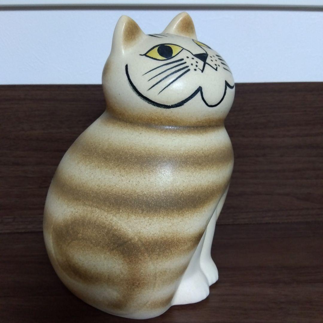 リサ・ラーソン　ミア　ミディアム