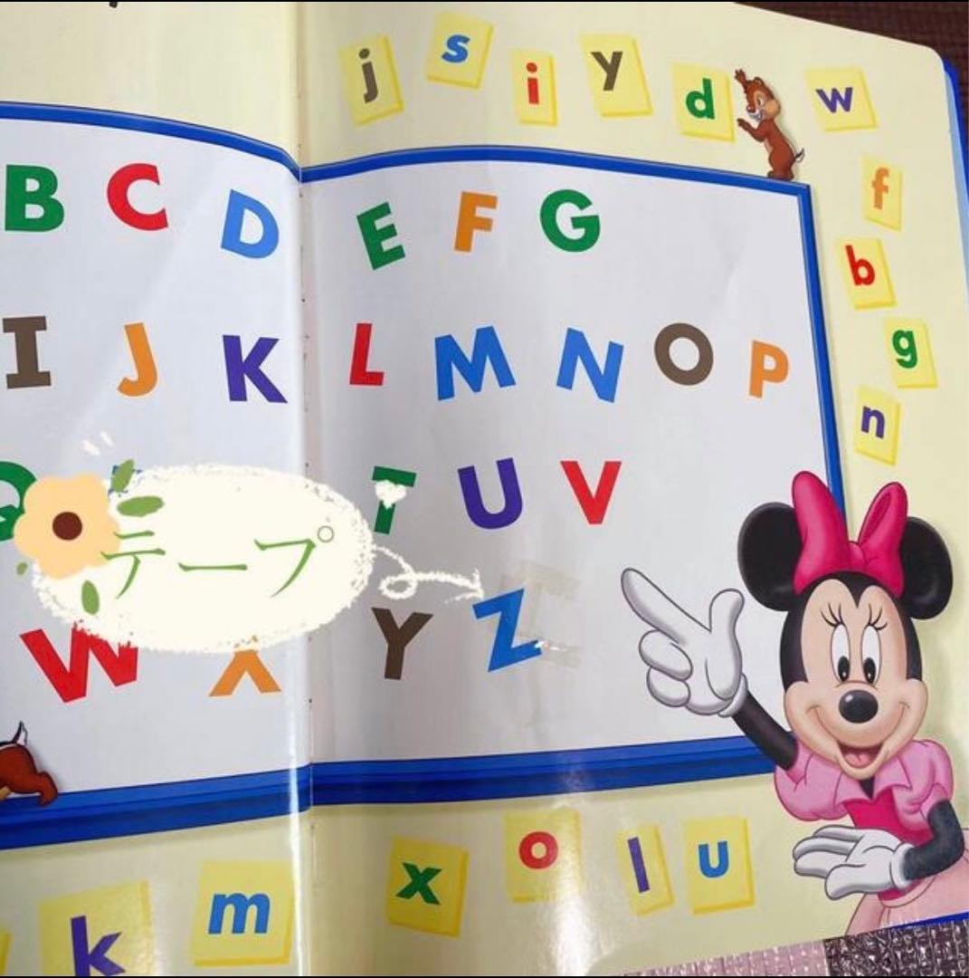 Disney World English 2012年版 幼児向け英語教材セット