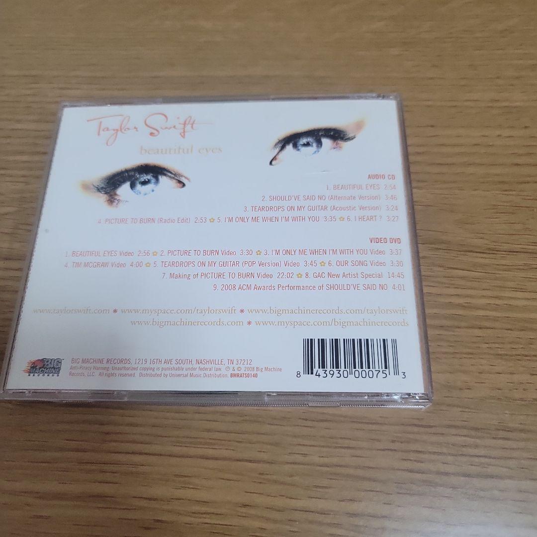 廃盤 Taylor Swift Beautiful Eyes I