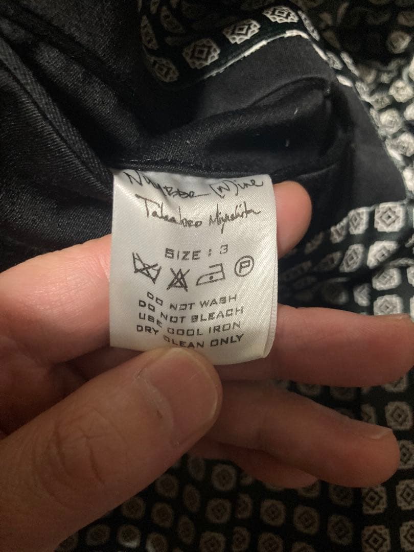 NUMBER (N)INE テーラードジャケット ソロイスト アンダーカバー