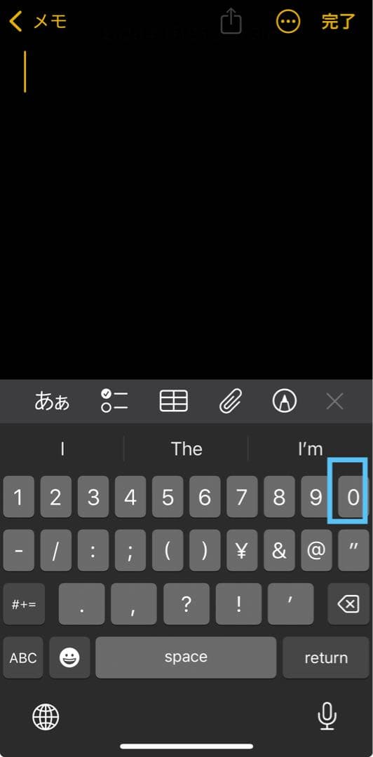 iPhone SE 第2世代 64GB ホワイト　SIMフリー