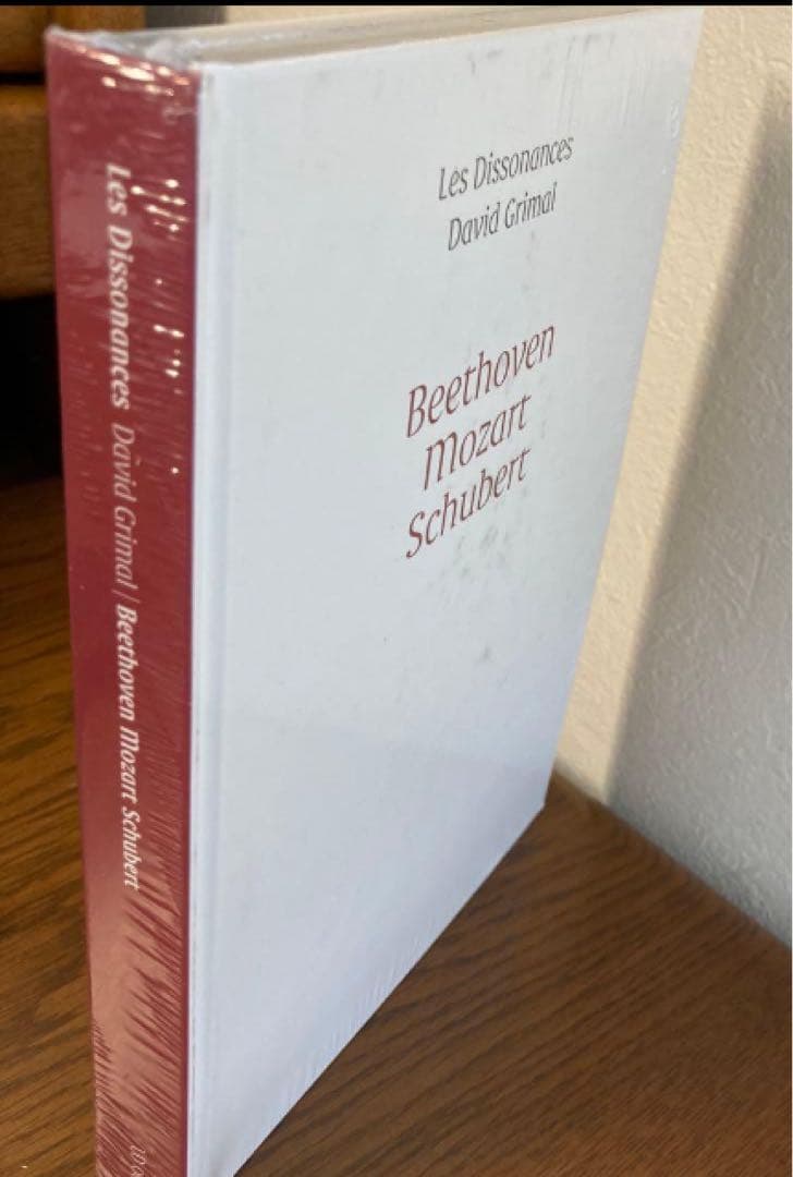 レ・ディソナンス　ベートーヴェン交響曲2,3,4,5,7,8番ほか(全5CD)
