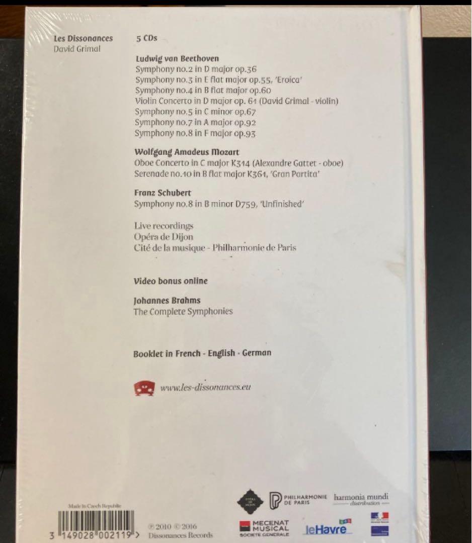 レ・ディソナンス　ベートーヴェン交響曲2,3,4,5,7,8番ほか(全5CD)