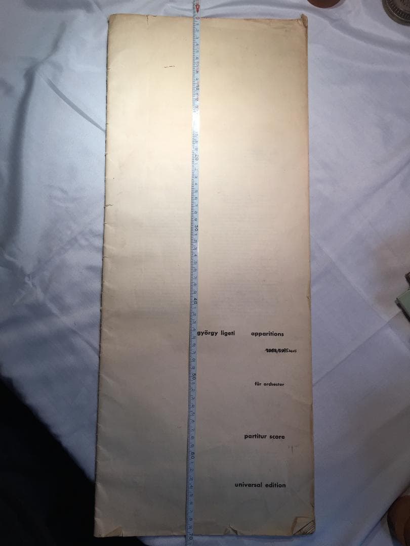 György Ligeti （保存） オーケストラ Big Score(貴重)