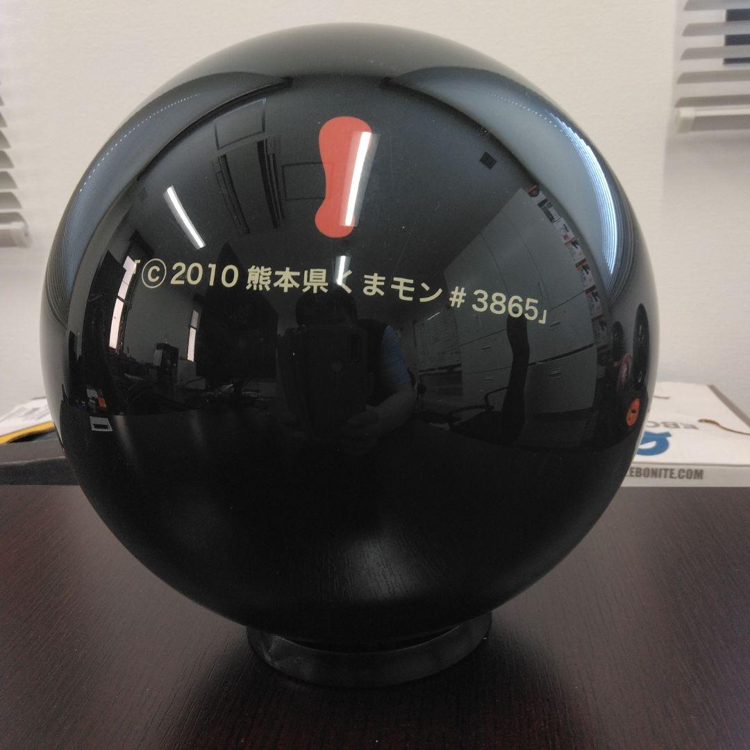 ABS 14P ボウリングボール 2010年製 スペアボール