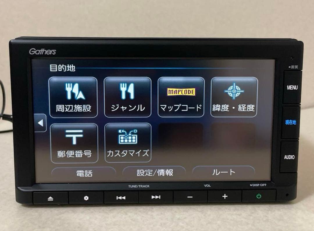 HONDA / Gathers / VXM-235Ci カーナビ (2021)