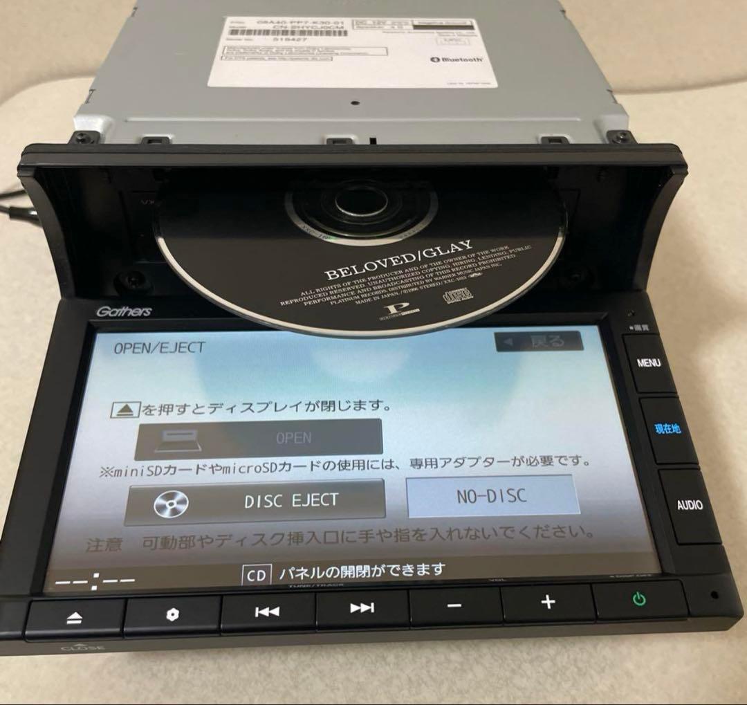 HONDA / Gathers / VXM-235Ci カーナビ (2021)