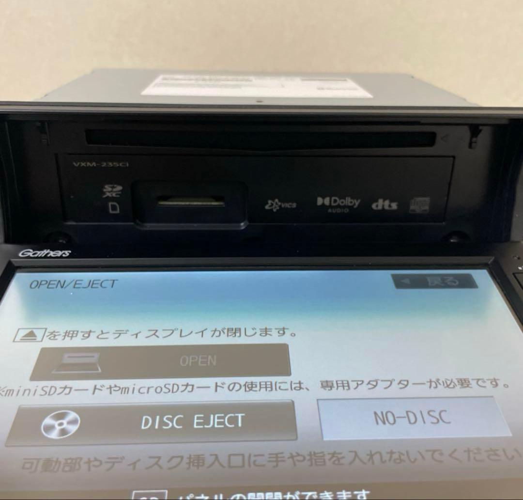 HONDA / Gathers / VXM-235Ci カーナビ (2021)