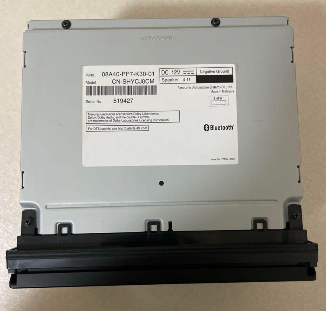 HONDA / Gathers / VXM-235Ci カーナビ (2021)