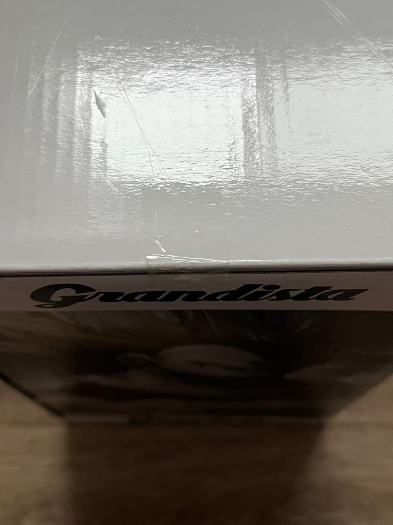 ドラゴンボールZ Grandista グランディスタ ベジータ フィギュア