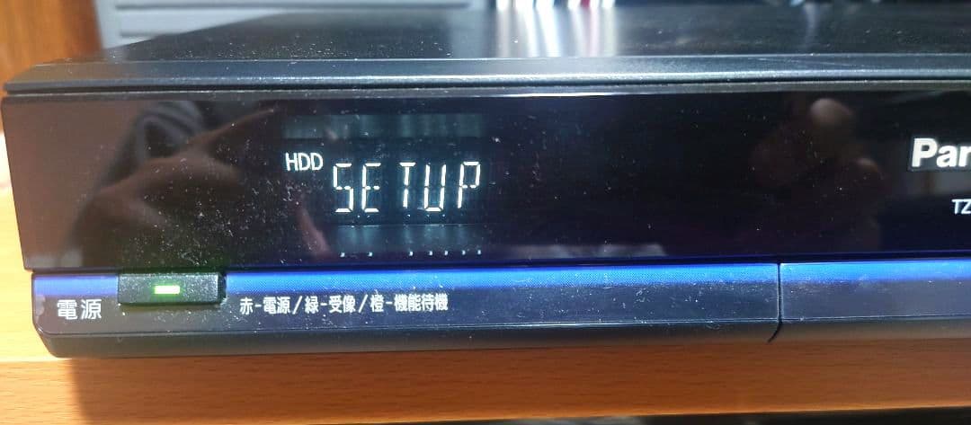 ジャンク 録画機能付きスカパーチューナー、アンテナセット