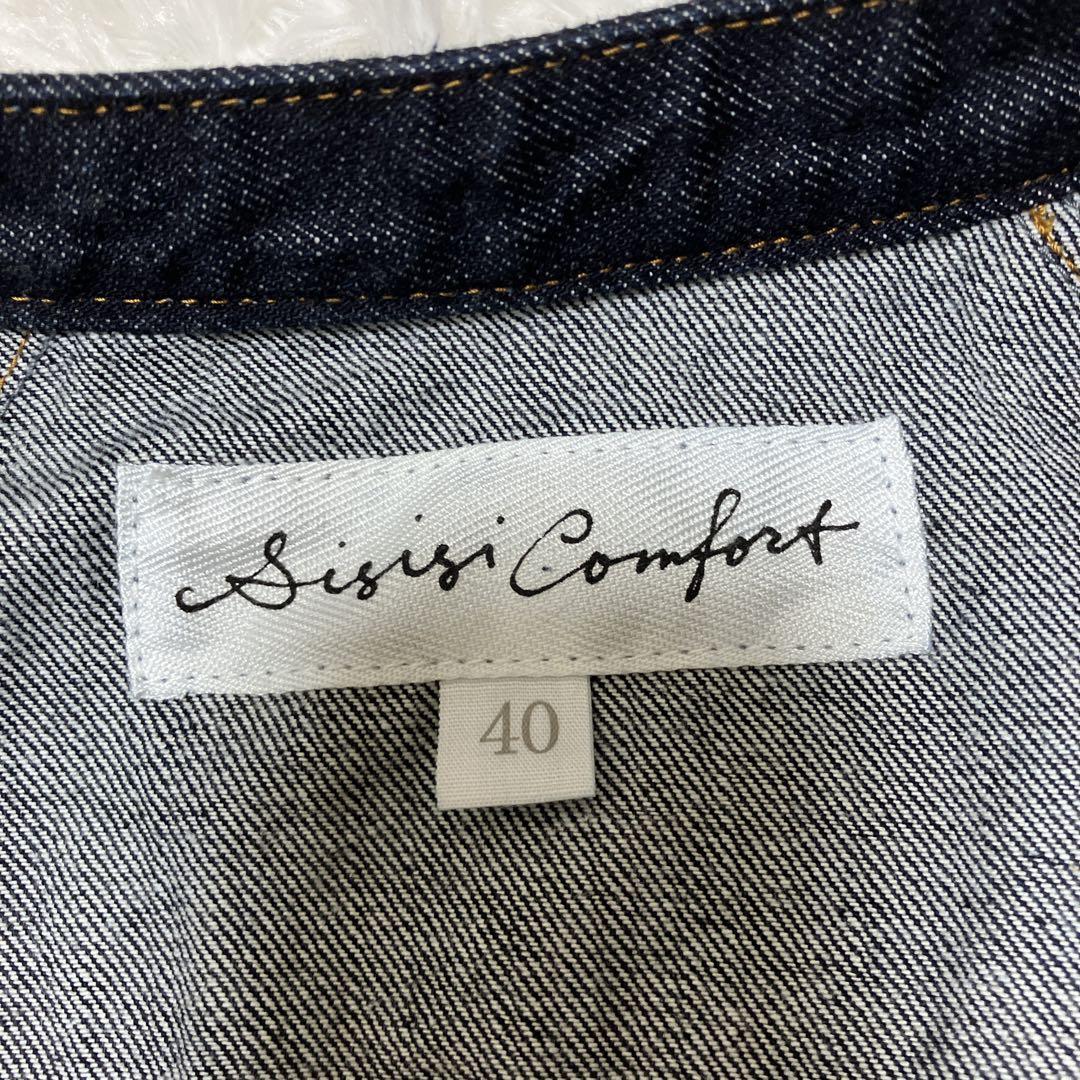 極美品✨si-si-si comfort ノーカラー　デニムジャケット 40