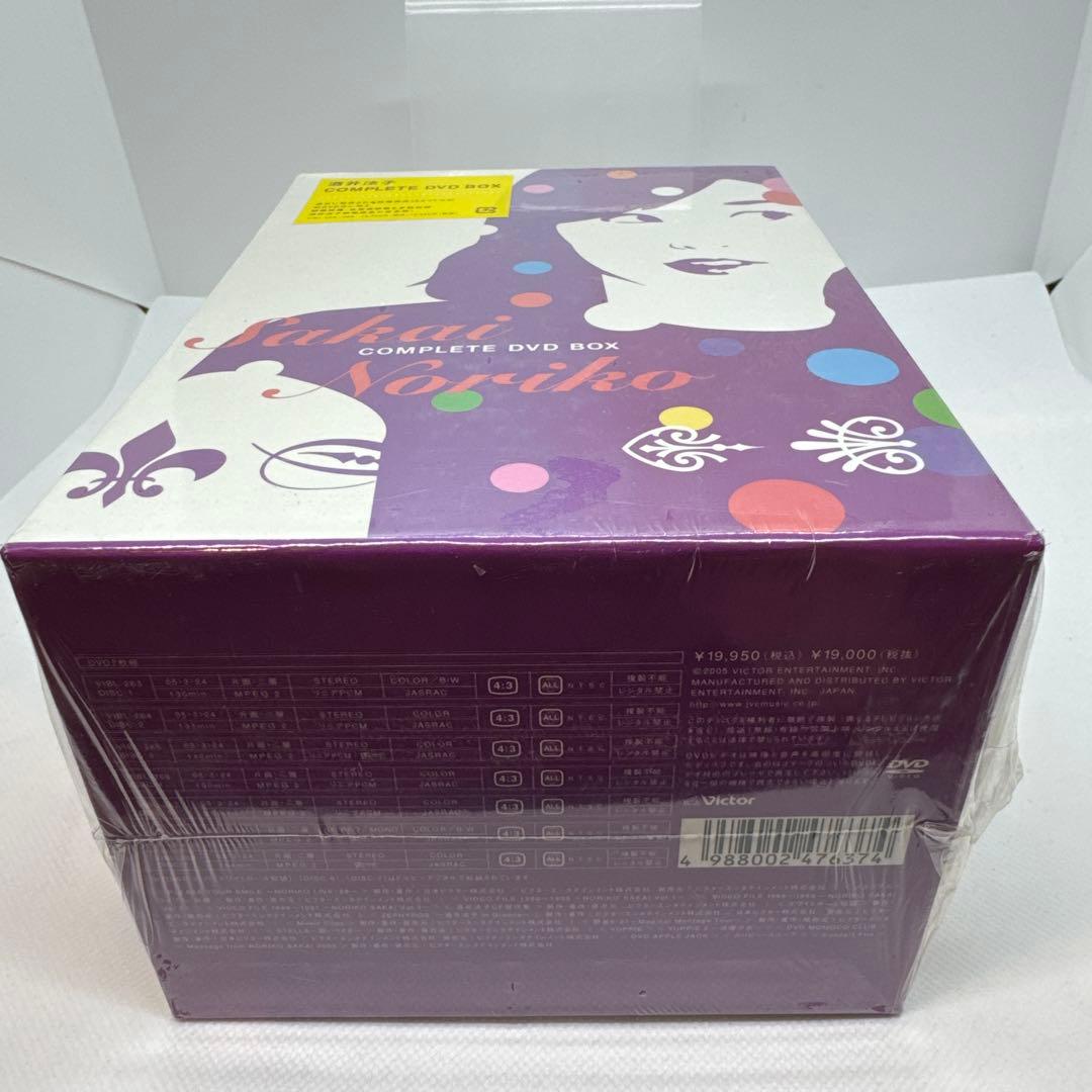 新品未開封　酒井法子 COMPLETE DVD-BOX 予約限定生産 希少レア