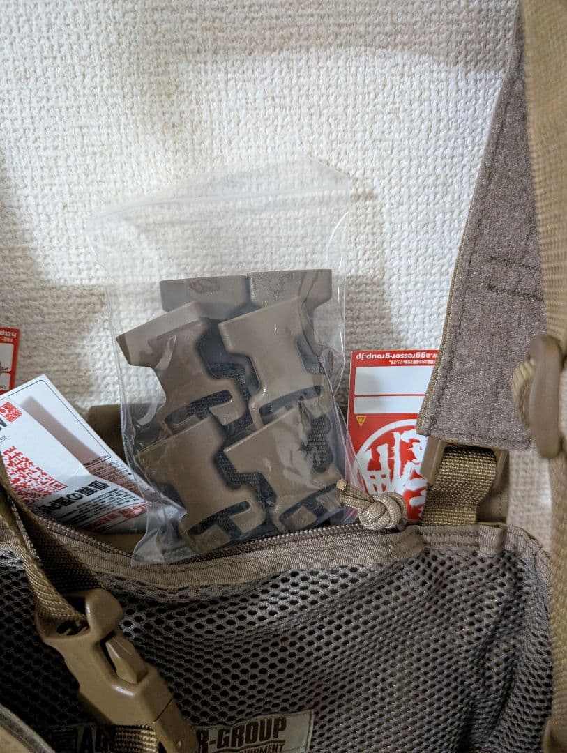 h*a様 アグレッサーグループ チェストリグ CSAR CB