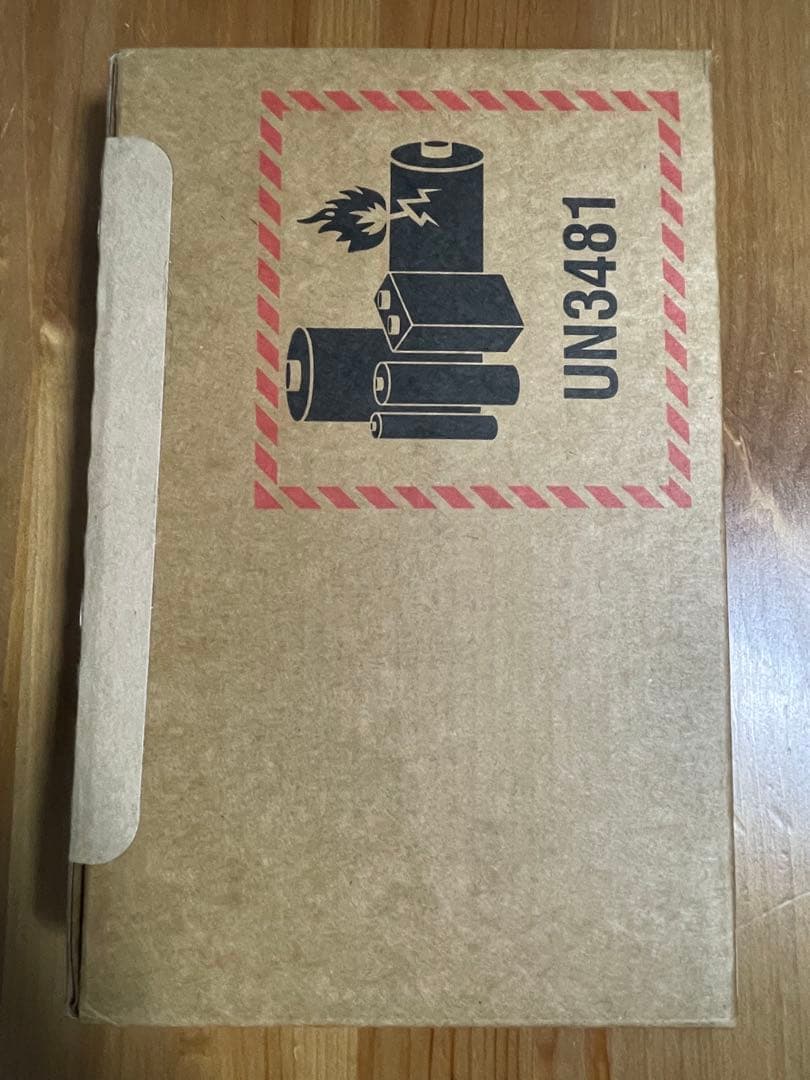 【新品未開封】iPhone17 256GB ブラック　SIMフリー