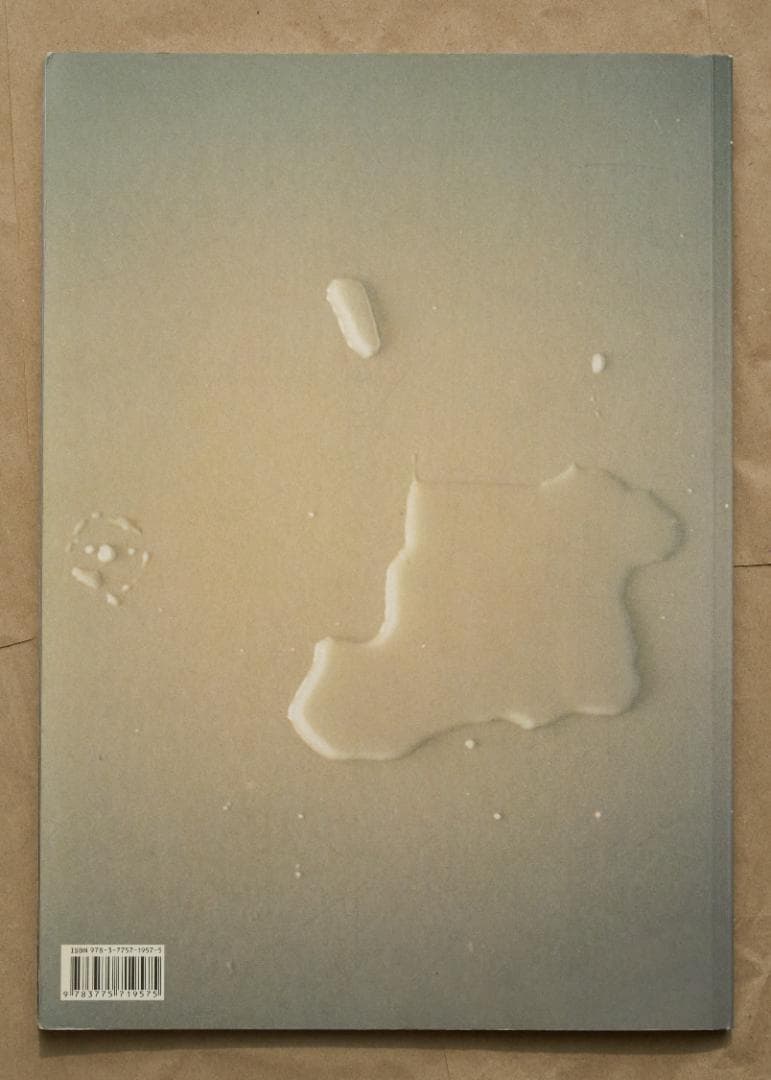 アート・デザイン・音楽 WALTER PFEIFFER \"NIGHT AND DAY\"